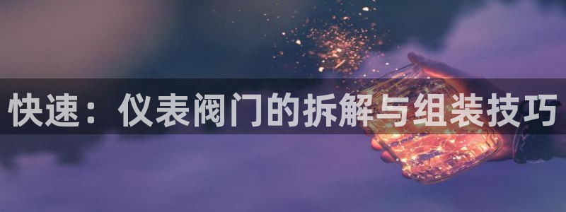 新宝gg客服电话