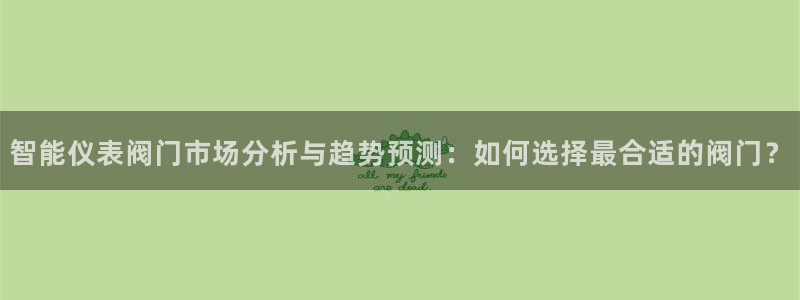 新宝gg平台下载安装