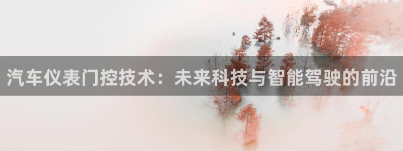 新宝gg在哪开户