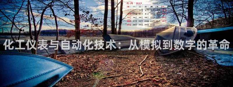 新宝gg找回账号