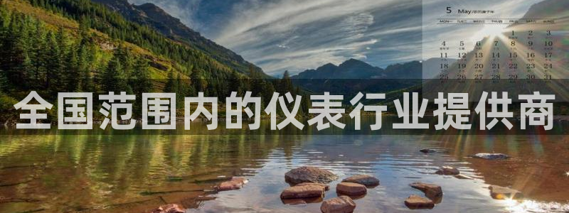 新宝一GG
