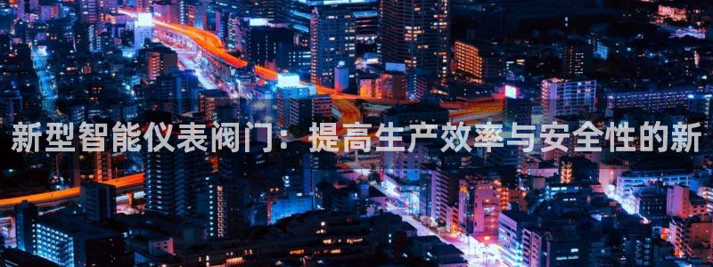 新宝gg系列