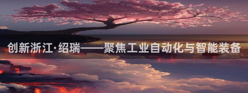 网站是新宝gg