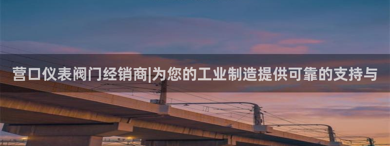 新宝gg—创造