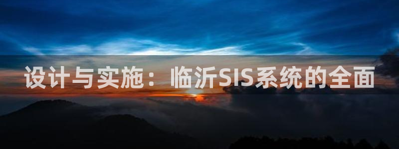 新宝gg娱乐上皇巢网