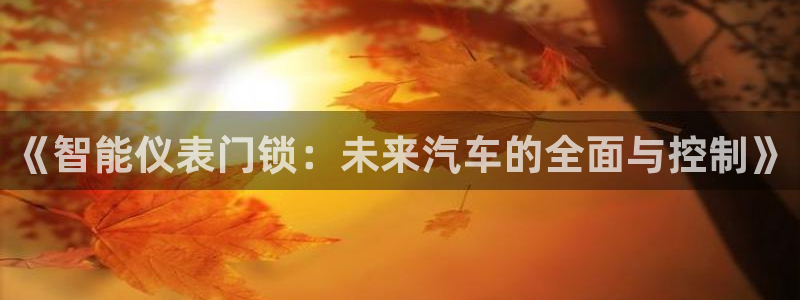 娱乐新宝GG