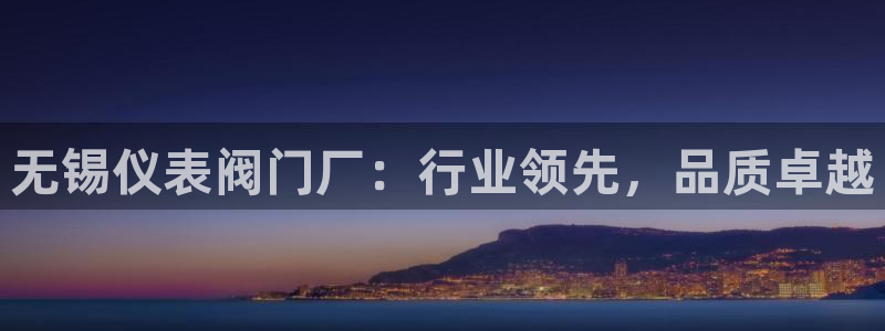 新宝GG网页