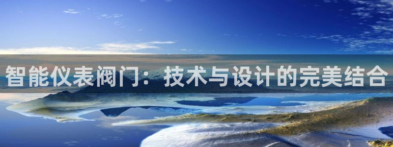 新宝gg开奖