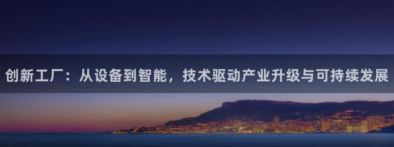 新宝gg软件
