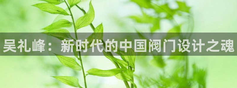 娱乐新宝GG