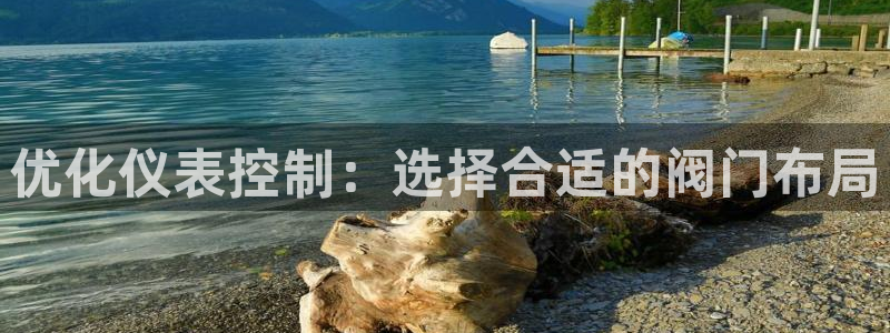新宝gg申请账号