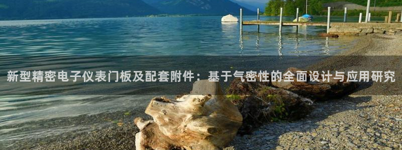 新宝gg为什么没人管