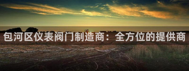 新浪新闻新宝gg