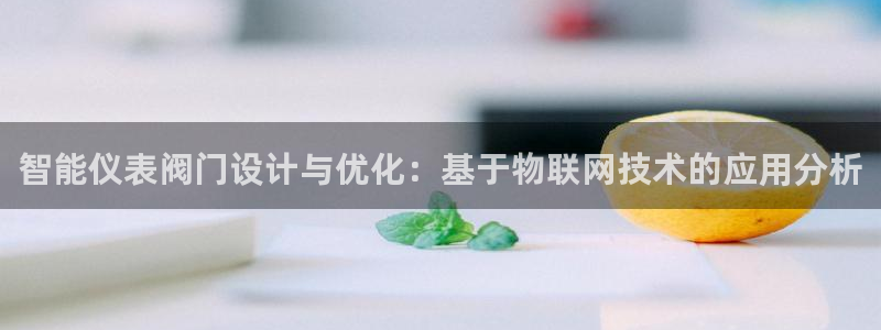 新宝gg合作