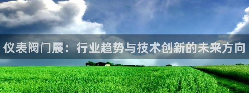 新宝gg信息