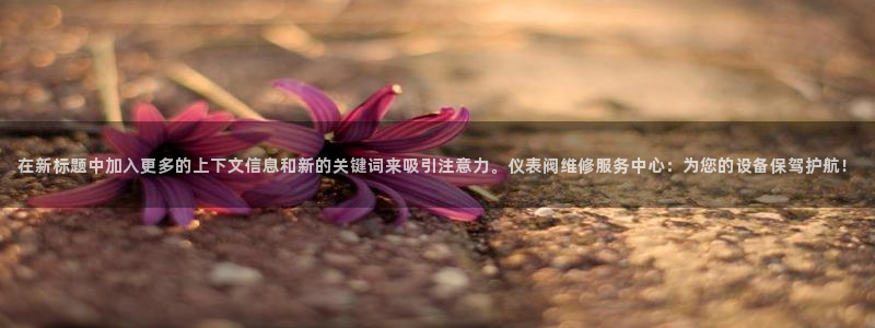 新宝gg娱乐上皇巢网