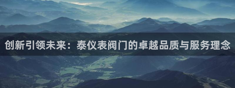 新宝gg游戏