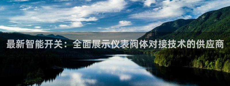 新宝GG苹果版
