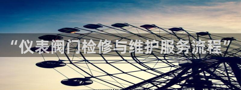 新宝GG苹果版