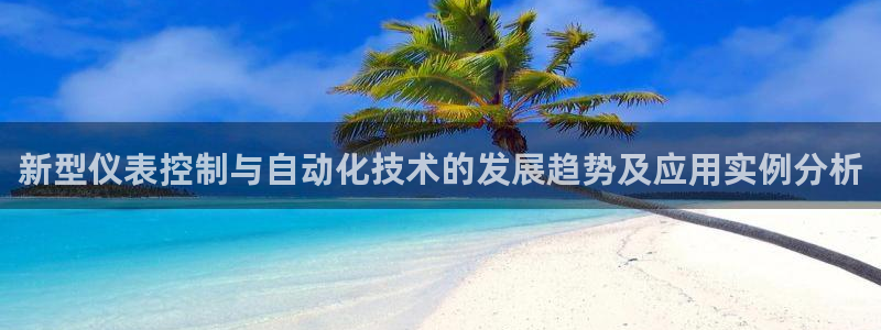 旧版新宝GG