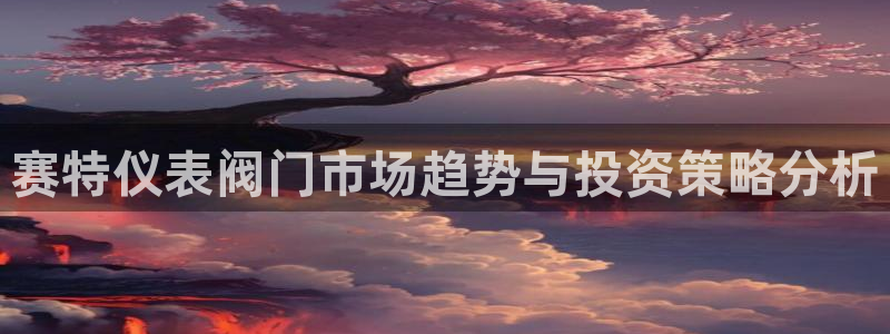 新宝gg手机app