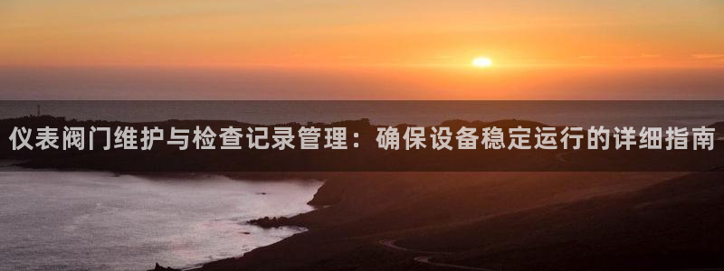 新宝gg娱乐怎么样
