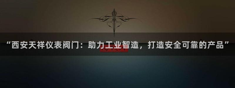 新宝gg为什么没人管
