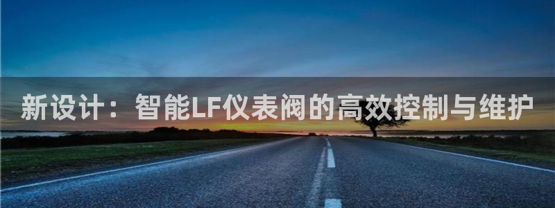 新宝gg黑平台
