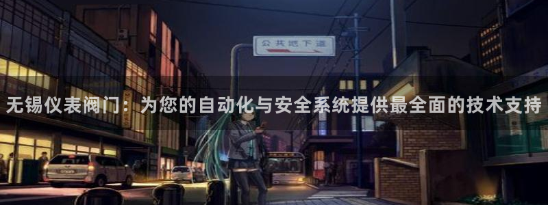 新宝gg样