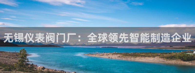新宝gg主管花木兰