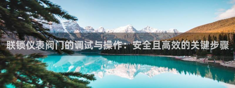 新宝gg主管花木兰