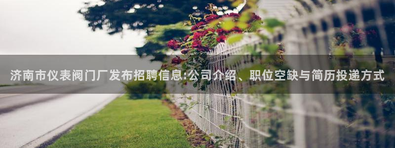 新宝gg娱乐平台