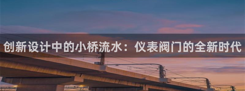 新宝gg可靠